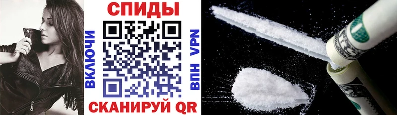 Amphetamine Розовый Ефремов