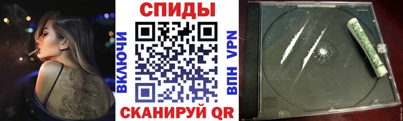 даркнет сайт  Ефремов  АМФЕТАМИН VHQ 