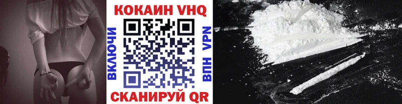 закладка  маркетплейс формула  Кокаин Боливия  Ефремов 