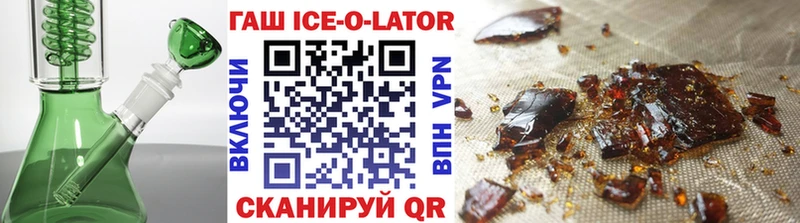ГАШИШ Premium  цены   Ефремов 