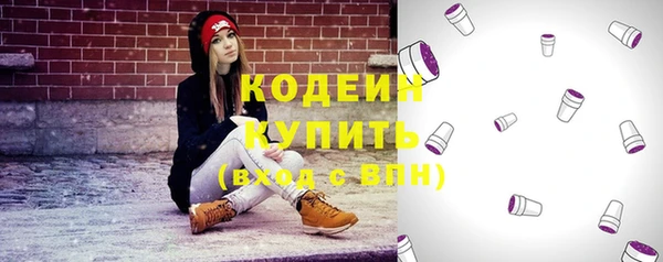 МДПВ Волоколамск