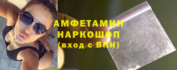мдпв Володарск