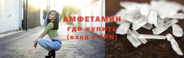 мдпв Володарск
