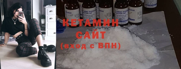 каннабис Горно-Алтайск