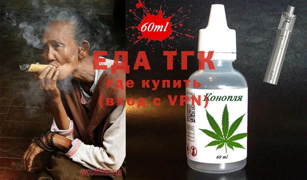 мдпв Володарск