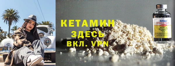 мдпв Володарск