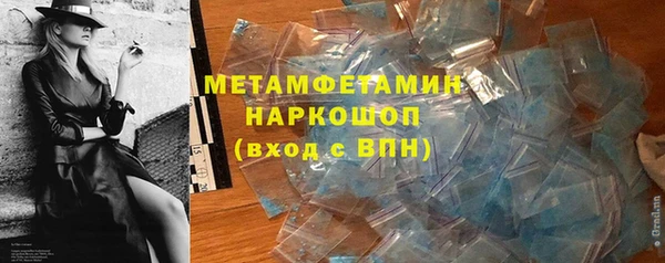 мдпв Володарск