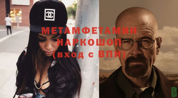 МДПВ Волоколамск