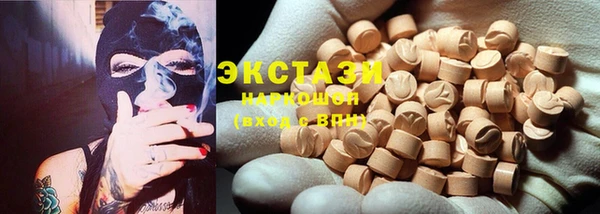 прущая мука Верея