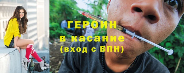мдпв Володарск