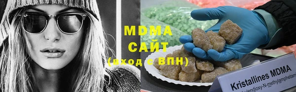 МДПВ Волоколамск