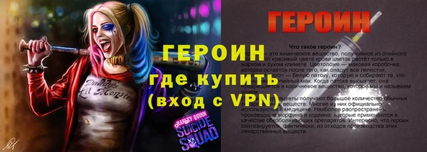 МДПВ Волоколамск