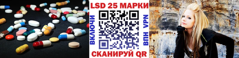 Лсд 25 экстази ecstasy  mega сайт  Ефремов 