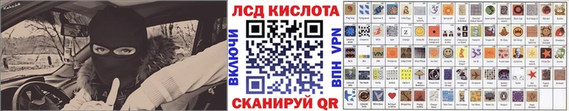 Марки NBOMe 1,5мг  kraken маркетплейс  Ефремов 
