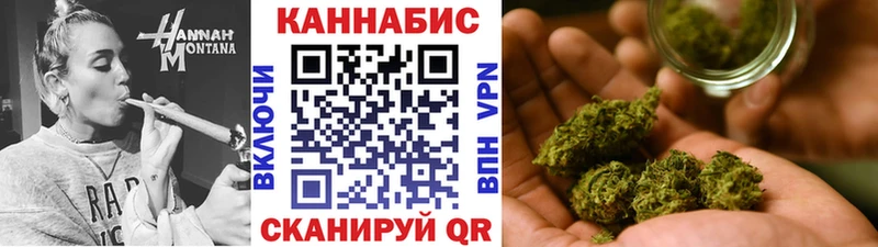 Каннабис индика  сколько стоит  hydra сайт  Ефремов 